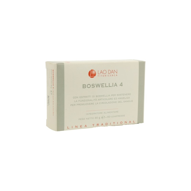 Boswellia 4 - Huo Luo Xiao Ling Dan Lao Dan