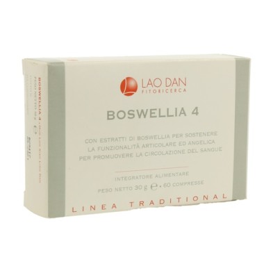 Boswellia 4 - Huo Luo Xiao Ling Dan Lao Dan