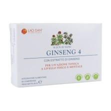Ginseng 4 - Si Jun Zi Tang Lao Dan