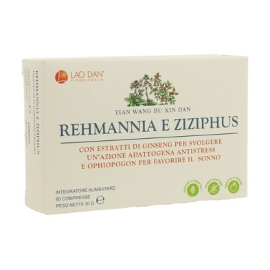Rehmannia e Ziziphus - Tian Wang Bu Xin Dan Lao Dan