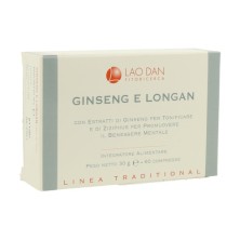 Ginseng e Longan - Gui Pi Tang Lao Dan