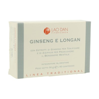 Ginseng e Longan - Gui Pi Tang Lao Dan
